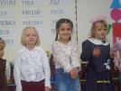 Powiększ